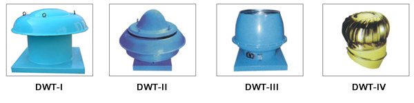 DWT系列低噪聲屋頂風(fēng)機(jī)